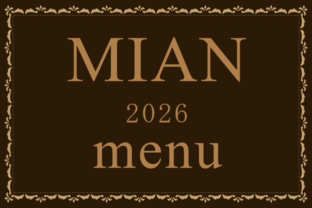 MIAN2026menu_Renewal