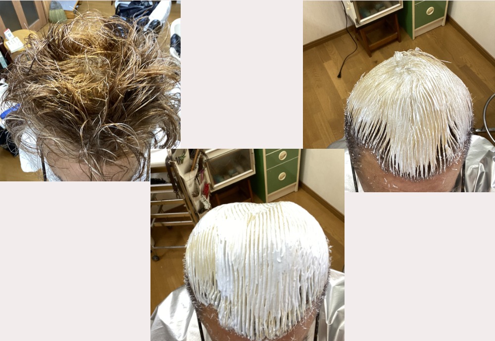 ホワイトブリーチのプロセス画像