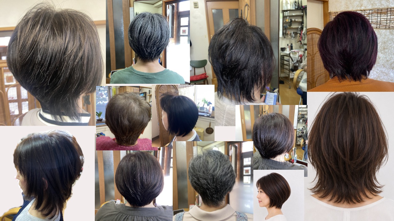 ひし形ボブからショート、ミディアム画像集